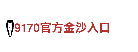 bgty.vip机械企业-专业、可靠的机械制造公司